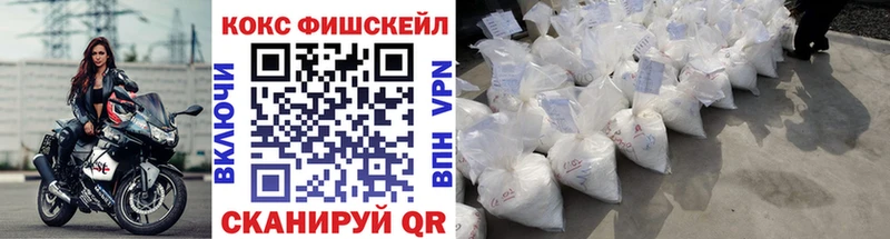 Купить Артёмовск МАРИХУАНА  Alpha-PVP  Cocaine  ГАШ  Мефедрон 