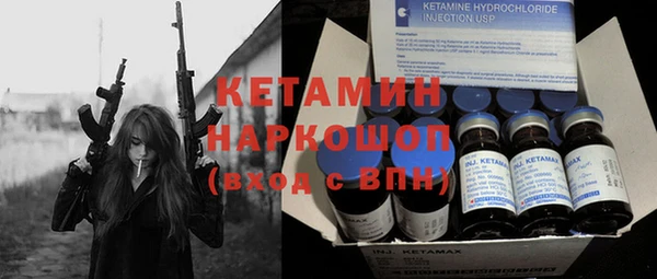 соль курить ск Аркадак