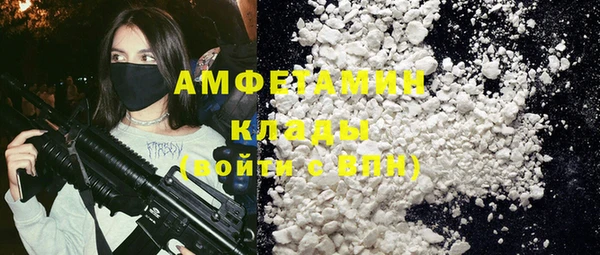 соль курить ск Аркадак