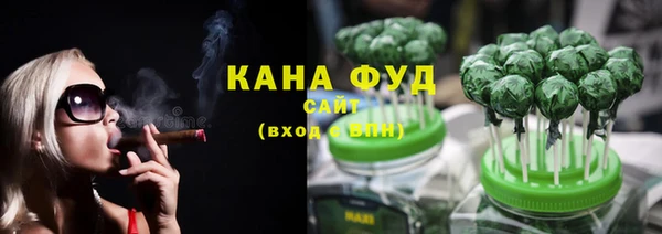 MDMA Арсеньев