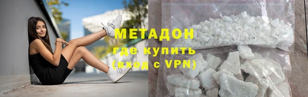 соль курить ск Аркадак
