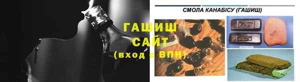 MDMA Арсеньев