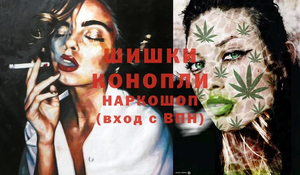 MDMA Арсеньев