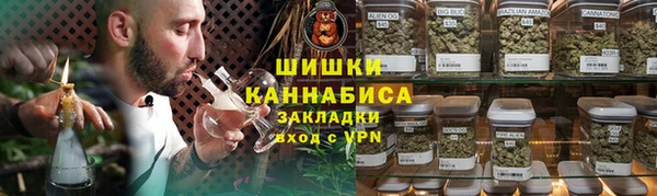соль курить ск Аркадак